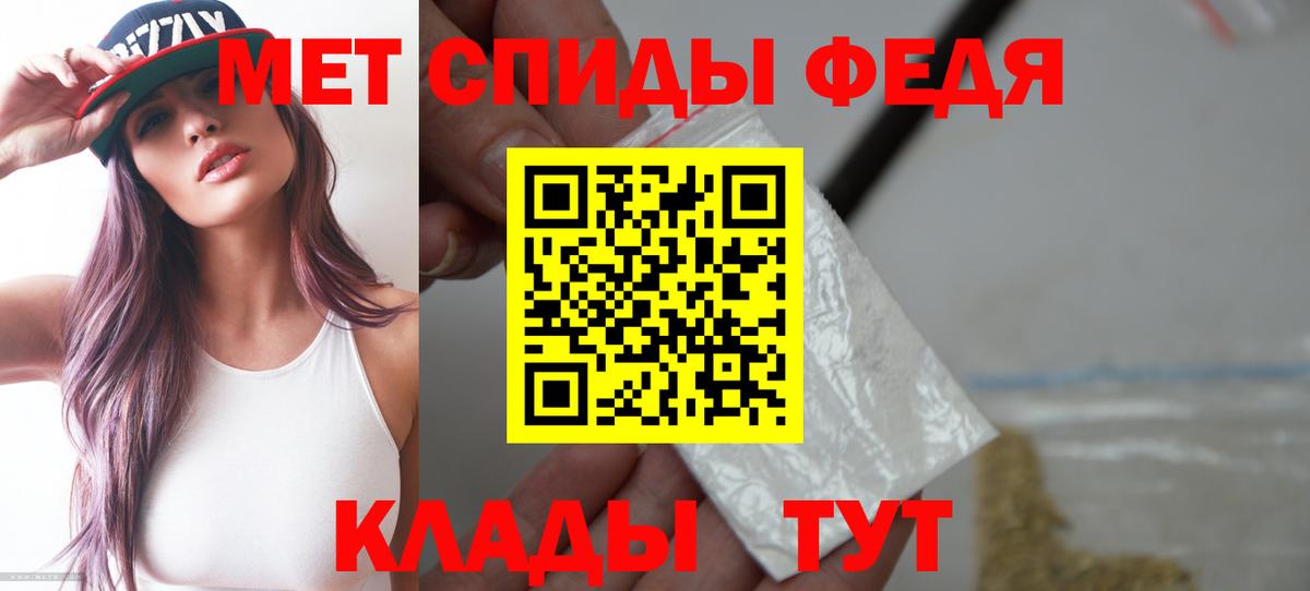 АМФ 97% Сергиев Посад