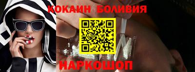мет Новокубанск