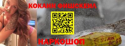 герыч Новодвинск