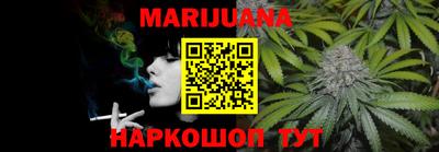 герыч Новодвинск