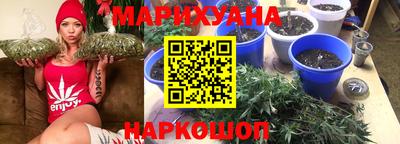 мефедрон мука Новозыбков