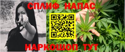герыч Новодвинск