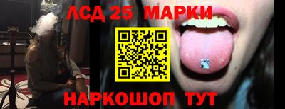 мефедрон мука Новозыбков