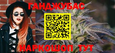 мефедрон мука Новозыбков