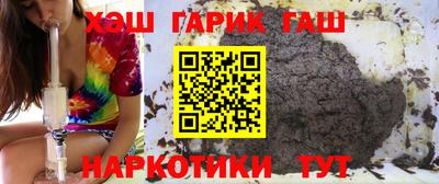 мет Новокубанск